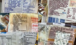 桃李、豪士等畅销面包频现发霉异物问题｜315特别报道|界面新闻