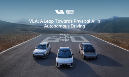 理想汽车发布MindVLA，真正的自动驾驶还会远吗？|界面新闻