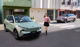 将大厂“优势”变转型“胜势”，一汽奔腾破局新能源|界面新闻