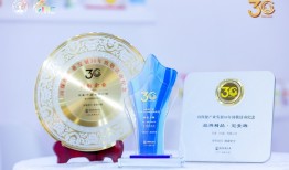 完美公司闪耀第22届中国国际保健博览会|界面新闻