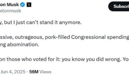 “令人作呕”，马斯克炮轰特朗普政府支出法案|界面新闻 · 天下