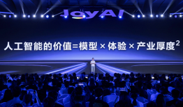 AI重构供应链：大厂竞速之下，京东的长期主义|界面新闻