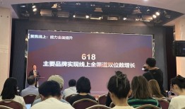 林小海上任一年，上海家化变得怎么样了？|界面新闻 · 时尚