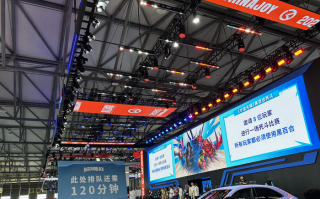 2025ChinaJoy探展：玩家对新游热情高涨，AI也走进了展区|界面新闻 · 科技