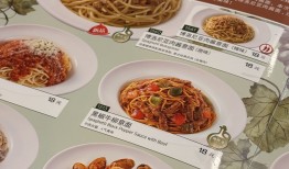 萨利亚“明目张胆”卖预制菜，中国生意更好了|界面新闻