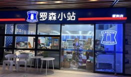 罗森爆改街边夫妻小卖店|界面新闻