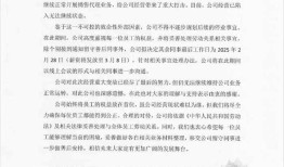 水杨酸护肤头部品牌博乐达陷“内斗”，天猫旗舰店已停运|界面新闻 · 时尚