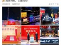 联名槟榔品牌引争议，宾利回应：未获得任何形式的授权或认可|界面新闻 · 汽车