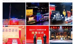 联名槟榔品牌引争议，宾利回应：未获得任何形式的授权或认可|界面新闻 · 汽车