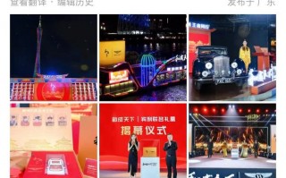 联名槟榔品牌引争议，宾利回应：未获得任何形式的授权或认可|界面新闻 · 汽车