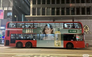 元气森林们出海为何不如新茶饮“迅猛”？|界面新闻