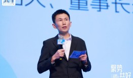 水滴保举办2025服务生态大会  携手18家保司成立“普惠产品联盟”|界面新闻