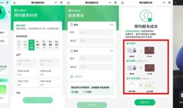 全网最遭小孩哥讨厌的人，打算整点新活|界面新闻