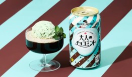 权志龙穿火的耐克爆款即将回归，薄荷巧克力味的啤酒能温暖冬日｜是日美好事物|界面新闻 · 时尚