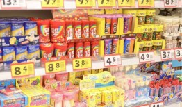 “好想来”母公司想赴港上市，但拥挤的加盟市场难维持高增长|界面新闻