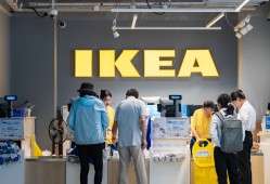 宜家中国正评估关闭门店地块处理方案，但或许难出手|界面新闻