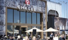 瑞幸和霸王茶姬来到星巴克老家踢馆|界面新闻