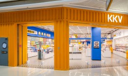 KKV深圳门店称被业主方逼走，双方回应|界面新闻