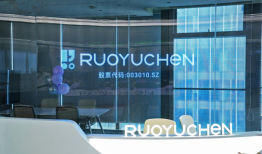 家清黑马“绽家”带飞母公司，业绩股价均创新高|界面新闻