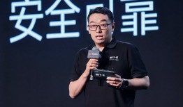 滴滴青桔展示新车型 探索新国标下共享电单车新方向|界面新闻