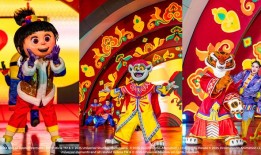 “环球中国年活动”将于1月18日启幕，到北京环球品年味、享民俗|界面新闻 · 旅行