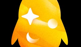 全球首位256级QQ用户诞生，解锁 “时光企鹅” 新图标|界面新闻 · 科技