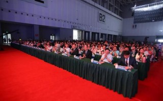 凝聚共识，共促发展：健康中国·新时代健康管理发展大会在烟台隆重召开|界面新闻