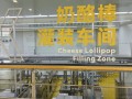 妙可蓝多想出现在更多餐厅的桌子上|界面新闻