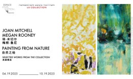 谷雨首个快闪空间亮相上海，蓝瓶咖啡跨界联名Marimekko｜是日美好事物|界面新闻 · 时尚