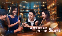 各大酒店推出年末聚会套餐，大韩航空完成对韩亚航空收购 | 一周旅行指南|界面新闻 · 旅行