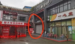 一接盘方“延期付款”，注册地难觅踪影，会影响人人乐保壳吗？|界面新闻 · 证券