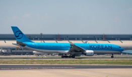 从仁川休息室出发，开启大韩航空的焕新之旅|界面新闻 · 旅行