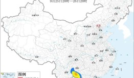 两部门：广西西部、云南东南部等地局部地区发生山洪灾害可能性大|界面新闻 · 快讯