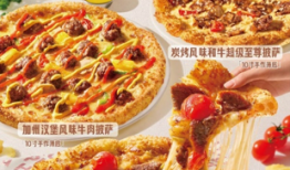 必胜客在2025 | 从“庆祝餐厅“到“每日之选”|界面新闻