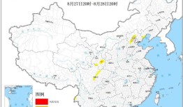 两部门：北京西南部、甘肃南部等地局部地区发生地质灾害的气象风险高|界面新闻 · 快讯