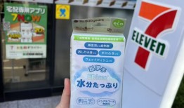 Babycare湿巾登陆日本8000家门店背后，中国品牌出海进入新周期|界面新闻