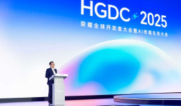 手机厂商为什么不卷模型参数了？|界面新闻 · 科技