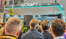 慕尼黑车展见证中国汽车产业从“角落”走向“C位”|界面新闻 · 汽车