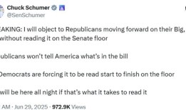 要花10多小时朗读940页全文，民主党将阻挠特朗普“大而美”法案|界面新闻 · 天下