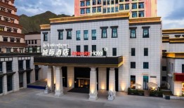 华住20周年“硬核”局：开“样板房车”重走318川藏线，全线酒店让天险变通途|界面新闻 · 旅行