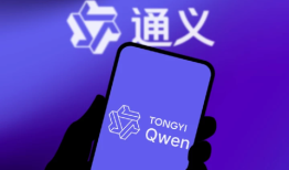 更低成本更高性能，阿里千问3引爆新一轮AI应用热潮？|界面新闻