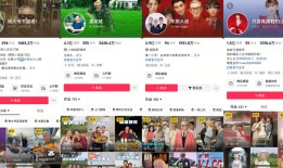 粉丝千万的老年博主正在涌现，如何开发他们的带货能力？|界面新闻