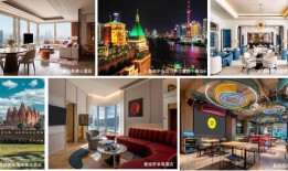 会住更会玩，雅高会员计划拿什么吸引年轻人？|界面新闻 · 旅行