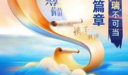 开启新范式聚焦投资者体验，南方瑞享混合5月27日起正式发售|界面新闻