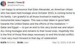 特朗普访问中东但不去以色列，哈马斯将释放美国人质|界面新闻 · 天下