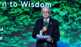 爱康求索20载，首家康养旗舰中心爱康悦养落地杭州西溪天堂|界面新闻