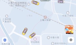 华住20周年又一献礼！住行包圆的华住会会员|界面新闻 · 旅行