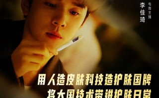 背靠生物医用材料商的护肤品牌绽美娅在618中突围而出|界面新闻 · 时尚