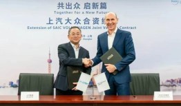 对内改革，对外合作，上汽战略焕新开启新周期|界面新闻