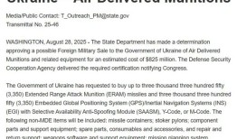 俄乌首脑会晤未见动静，美国批准8.25亿美元对乌军售|界面新闻 · 天下